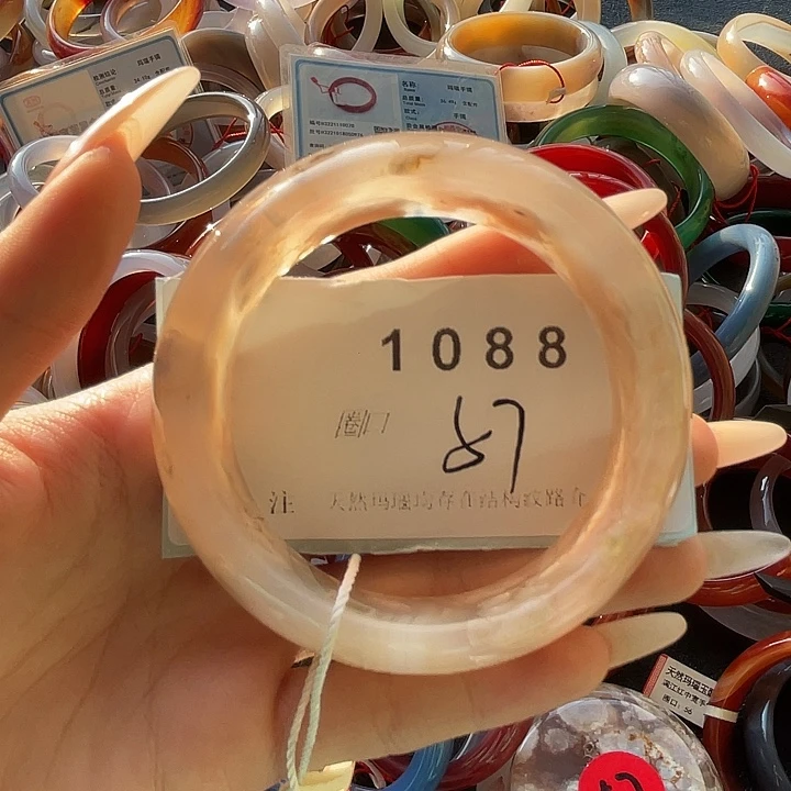 玛瑙/玉髓合金手镯