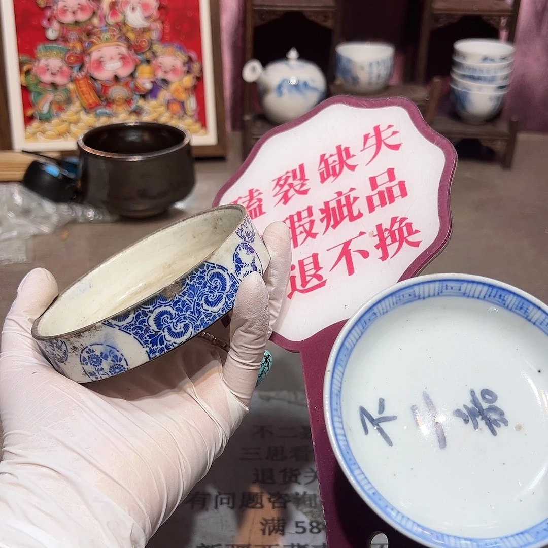 瓷片瓷器满58包邮包邮包邮