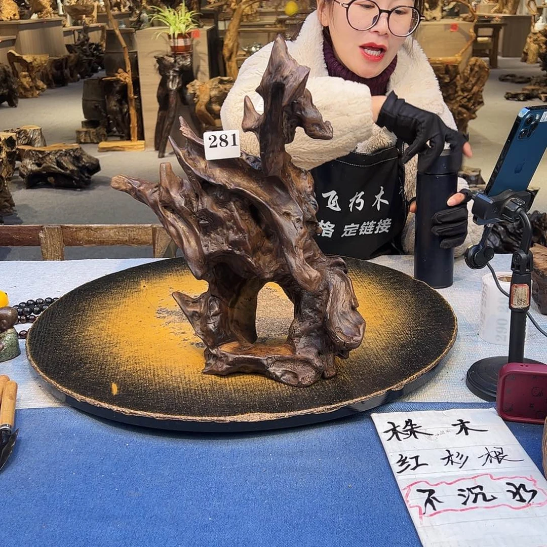 平***生木281cghkklplolpppp