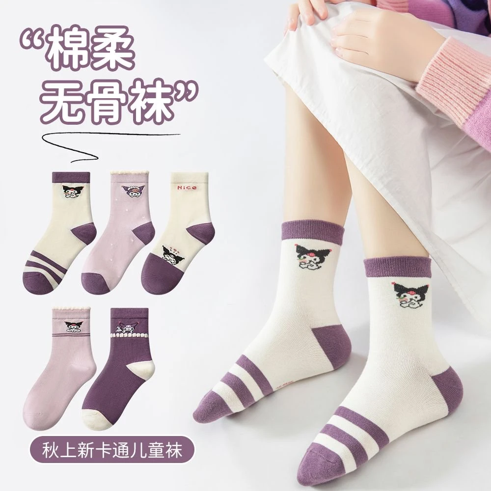 儿童袜子女童春秋无骨棉袜卡通库洛米精梳棉袜丝瓜汤