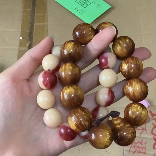 基哥日瓷中古精选