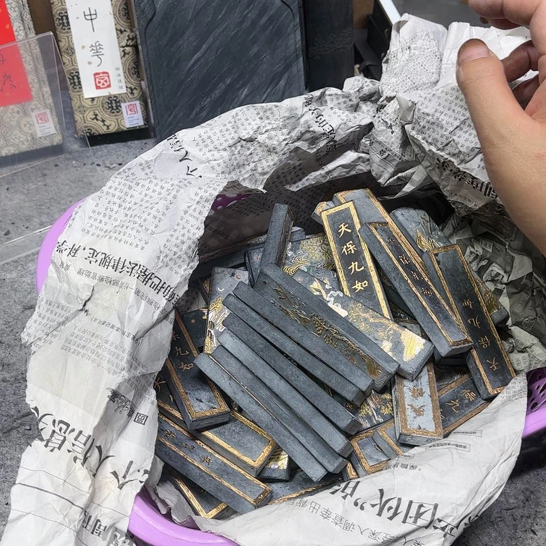 8⃣️条哈哈哈哈哈