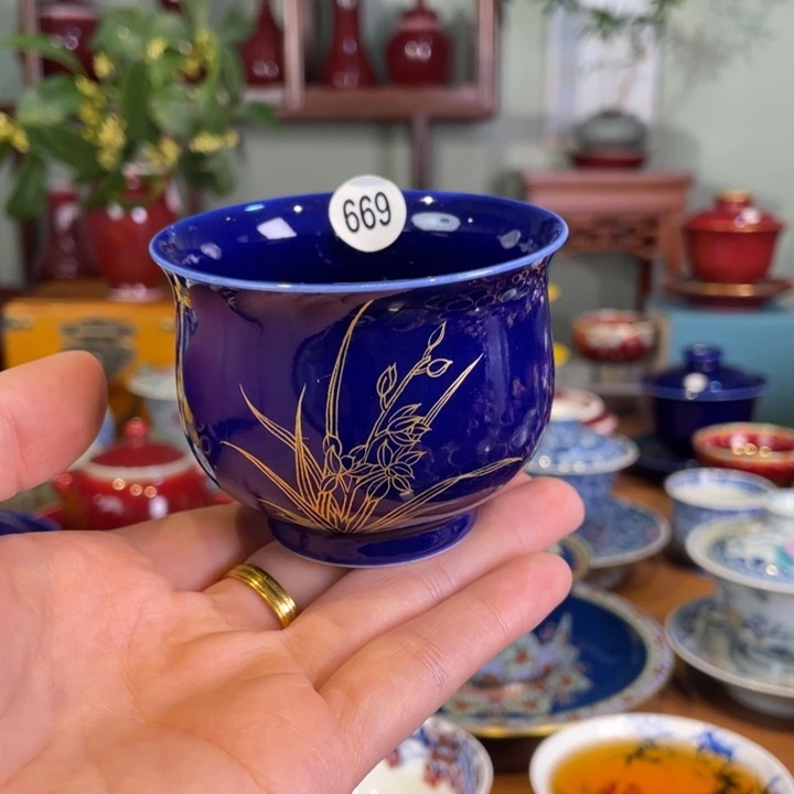 清欢雅玩原矿霁蓝描金兰花圆满杯