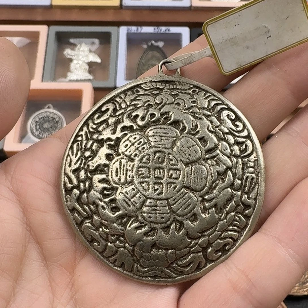 M***N合金类东西真好看真好看