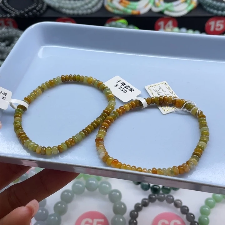未镶嵌手链翡翠金**露卡5