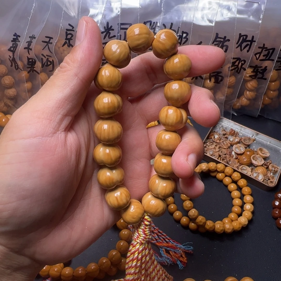 猴头核桃手串啦啦啦啦啦啦啦啦啦啦啦啦啦啦啦啦