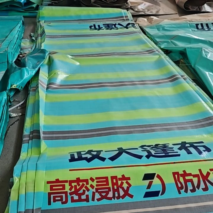 好哈哈哈哈哈哈哈哈哈哈