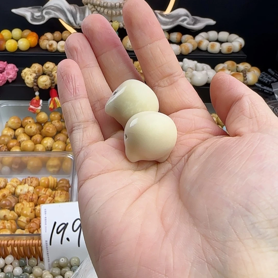 菩提根/象牙果吊坠噔*噔瑕疵牙果20-21白猫头18颗