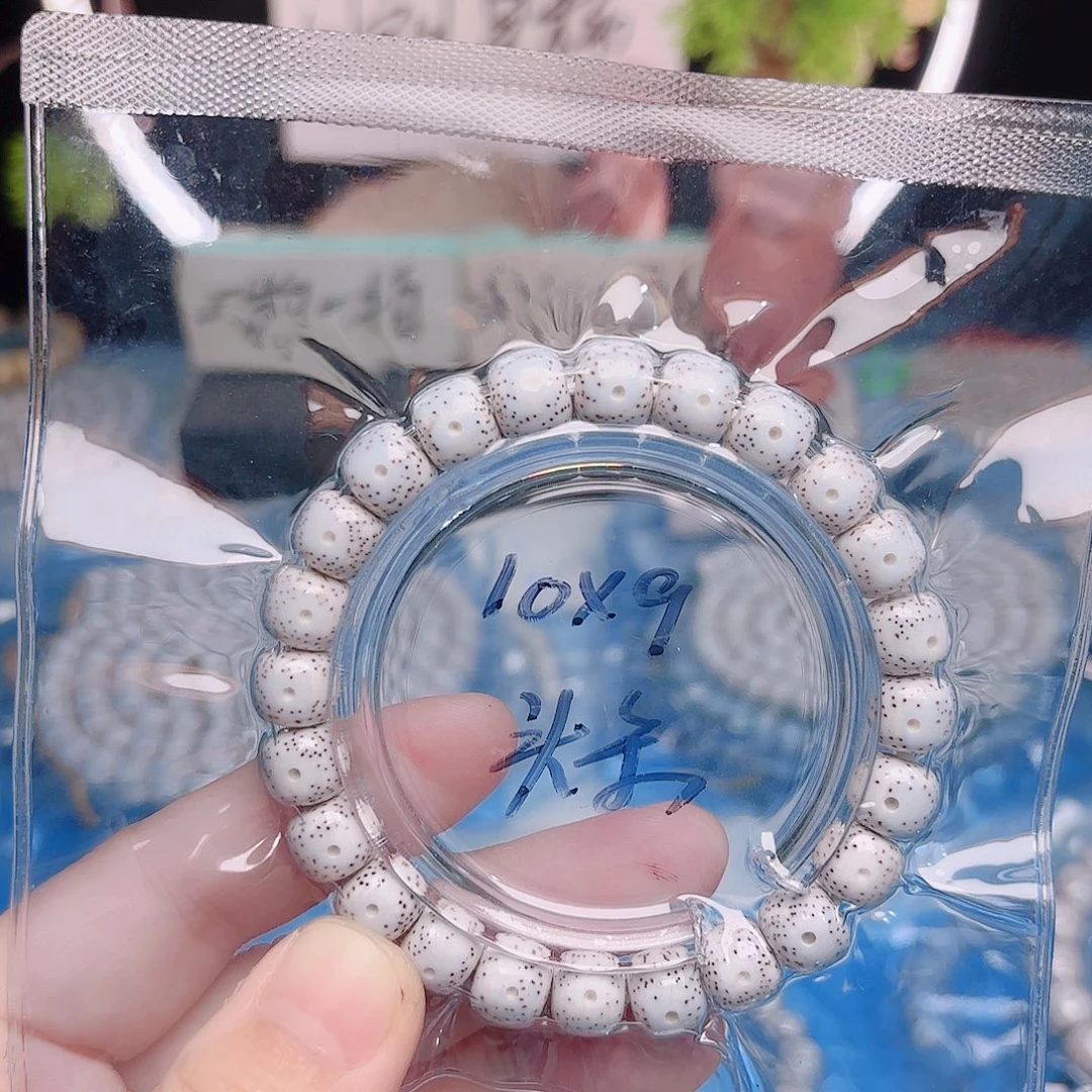 ***星月菩提吊坠星月