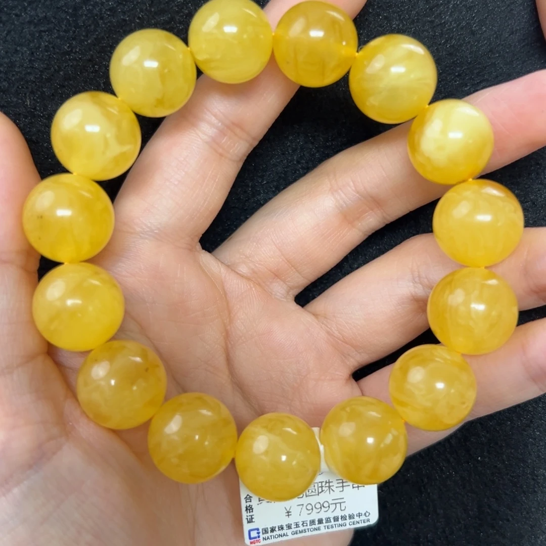 未镶嵌琥珀珠宝奇石