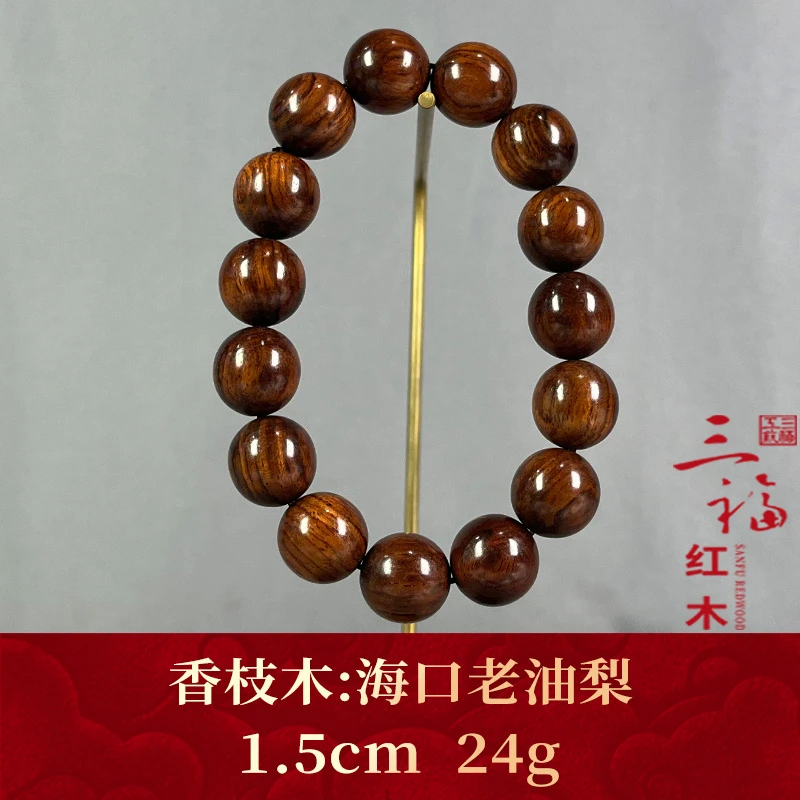 98689 海口老油梨 香枝木