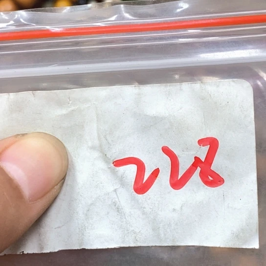 振***法吊坠滴血莲花菩提