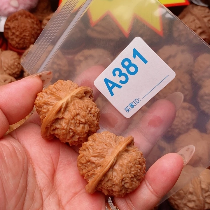 血麒麟38尺381号123