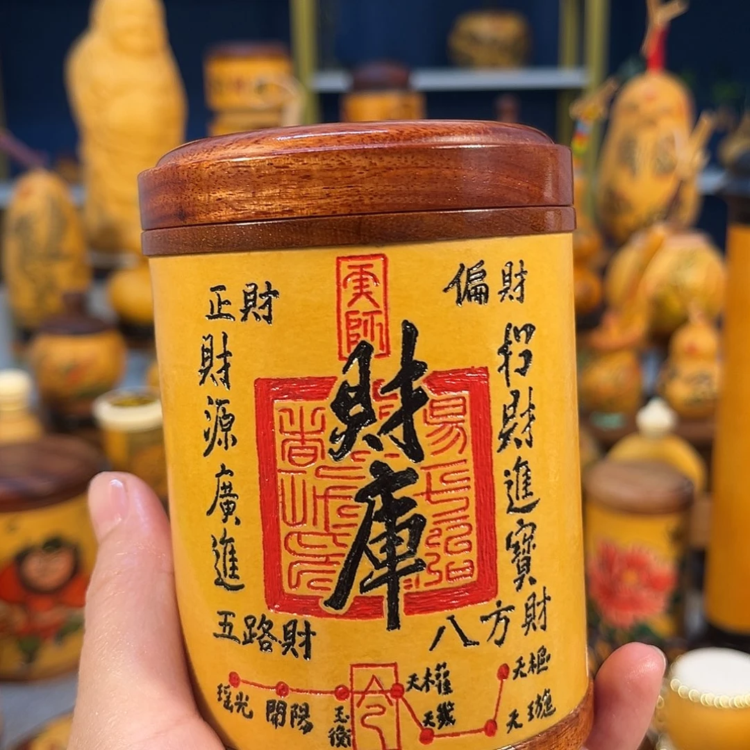 大叶紫檀（黑酸枝木类）瑞*