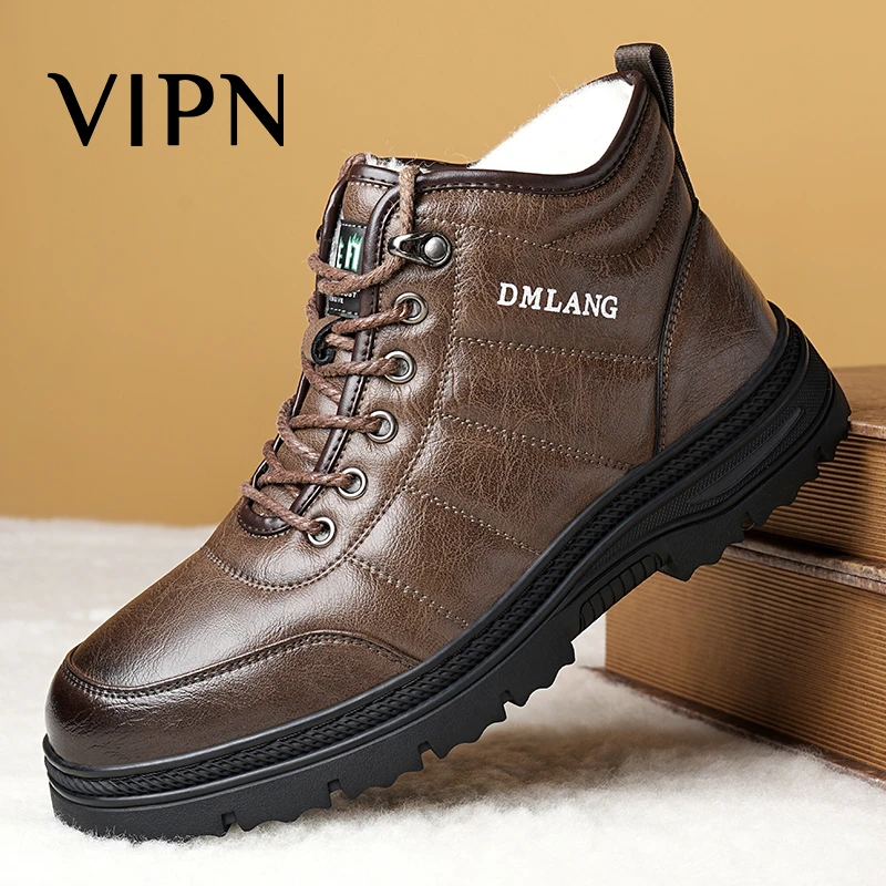 VIPN2025冬季新款加绒加厚保暖棉鞋男休闲高帮鞋厚底防滑户外男鞋