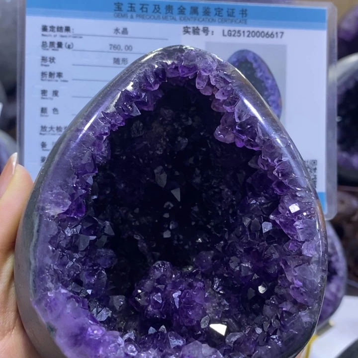 大型摆件（非配饰）紫晶未镶嵌359带证书