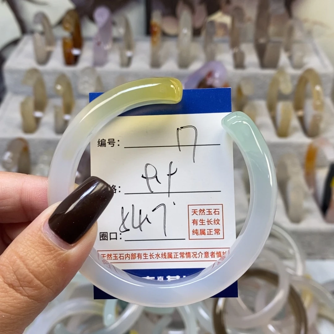 手镯玛瑙/玉髓未镶嵌17