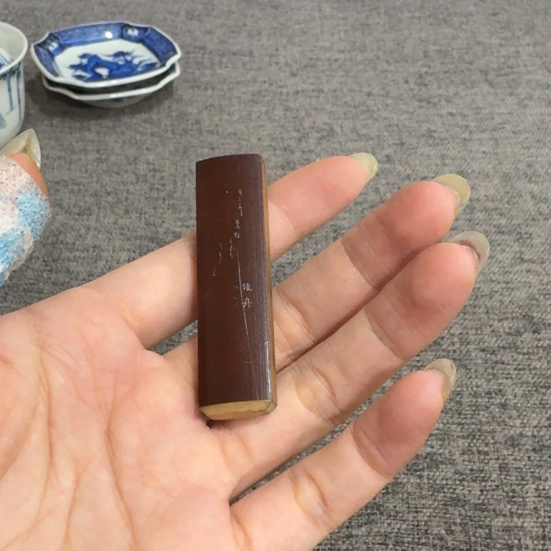 非常好用漂亮的茶具