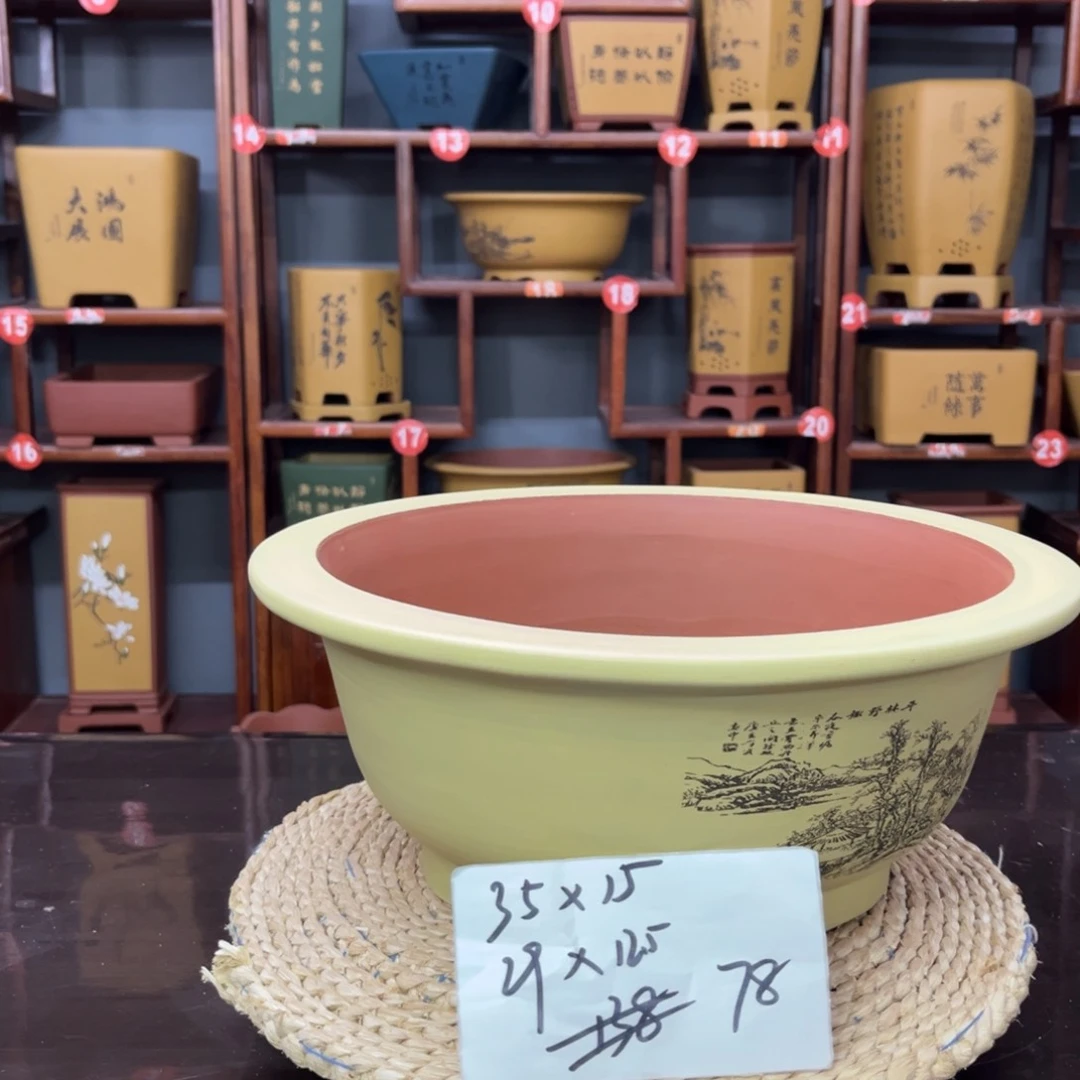 紫砂花盆紫砂花盆