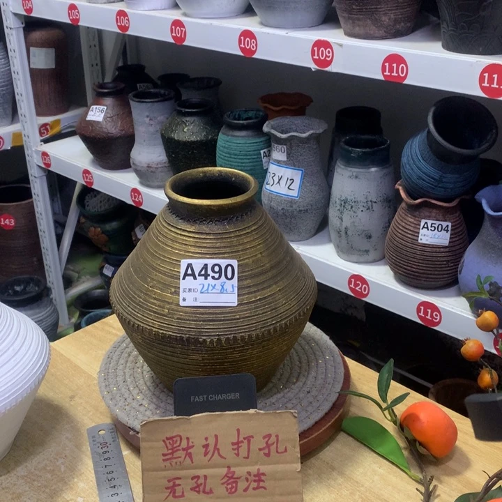 【闪购商品】红陶粗糙盆默认打孔高20口8.5