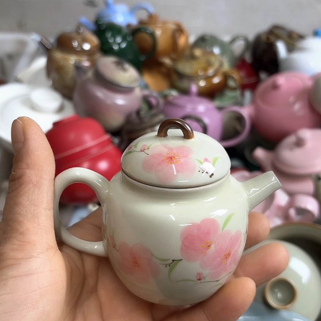 微瑕介意不要下单