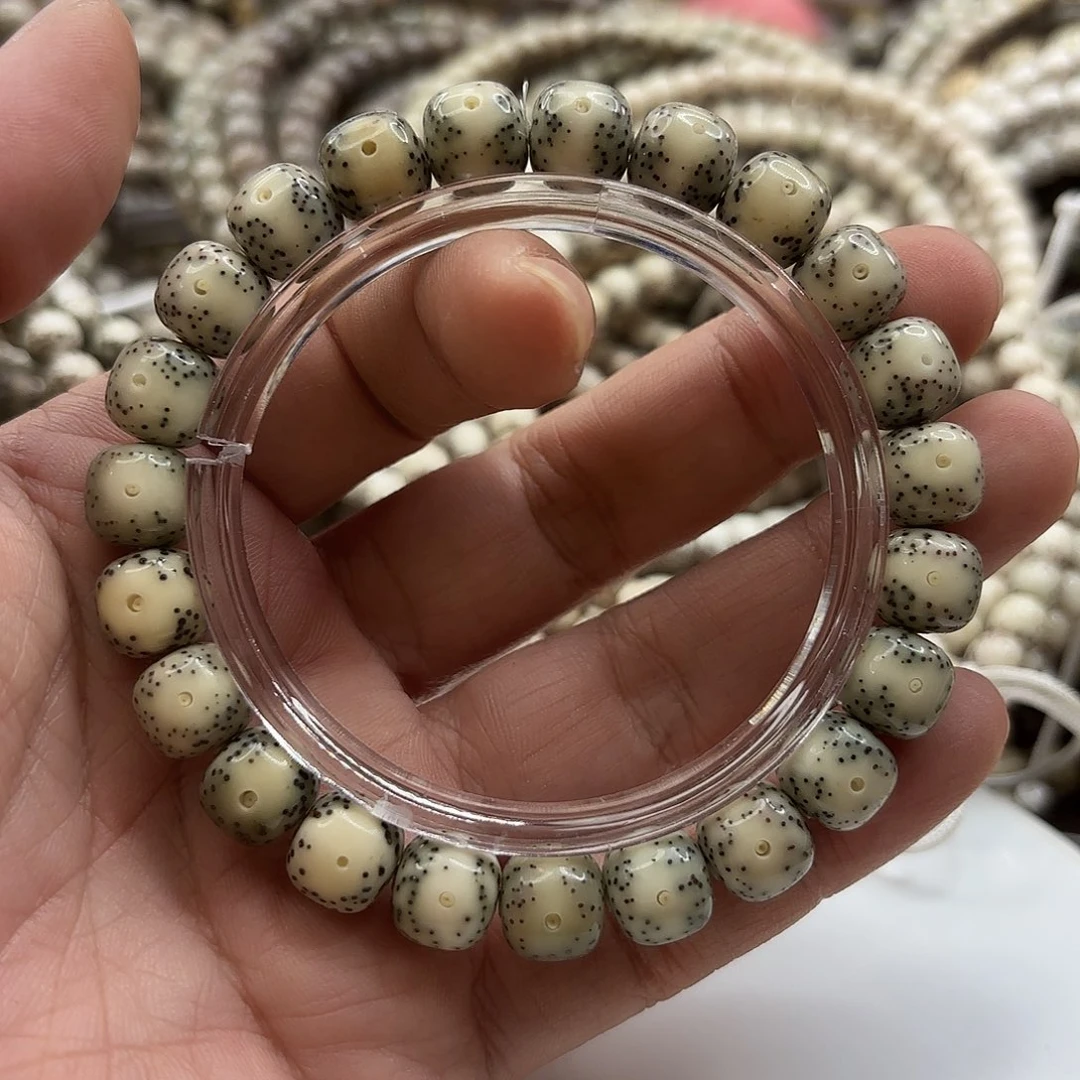 星月菩提吊坠10冰糖大通体留白