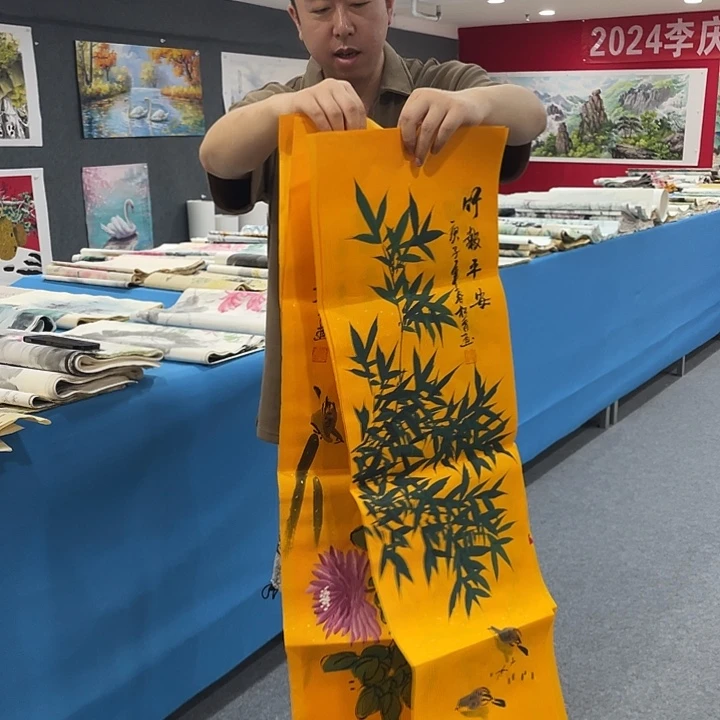 国画今天早上起来发现