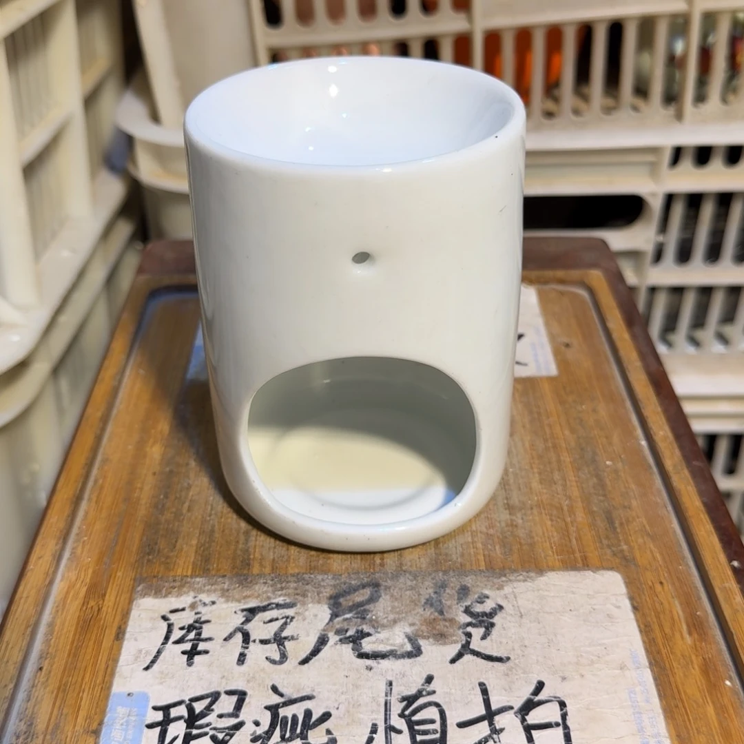 微瑕疵介意勿拍陶瓷器皿。S270