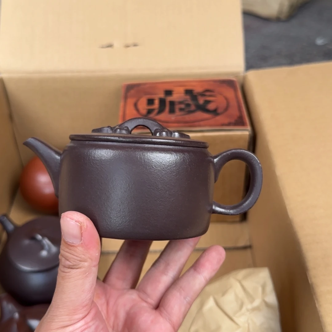 【闪购商品】茶壶紫砂紫砂茶具