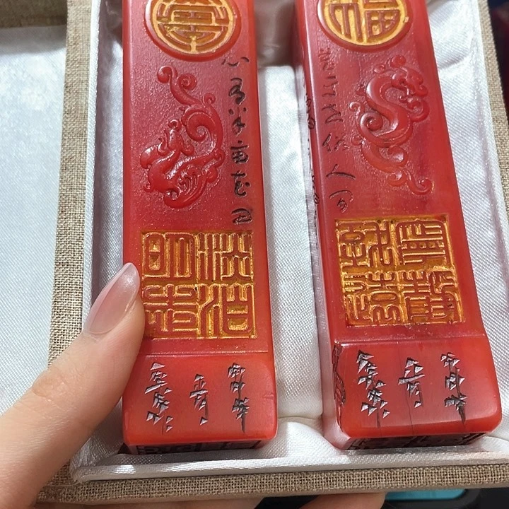 寿山石印石篆刻印章引首章闲章姓名章生日礼物