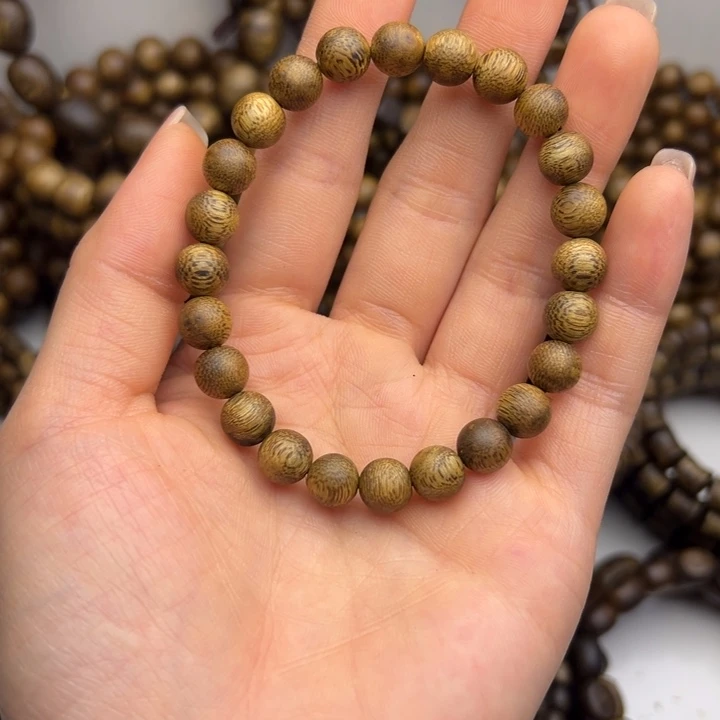 沉香碎屑沉香种植奇楠卡08，4.5克