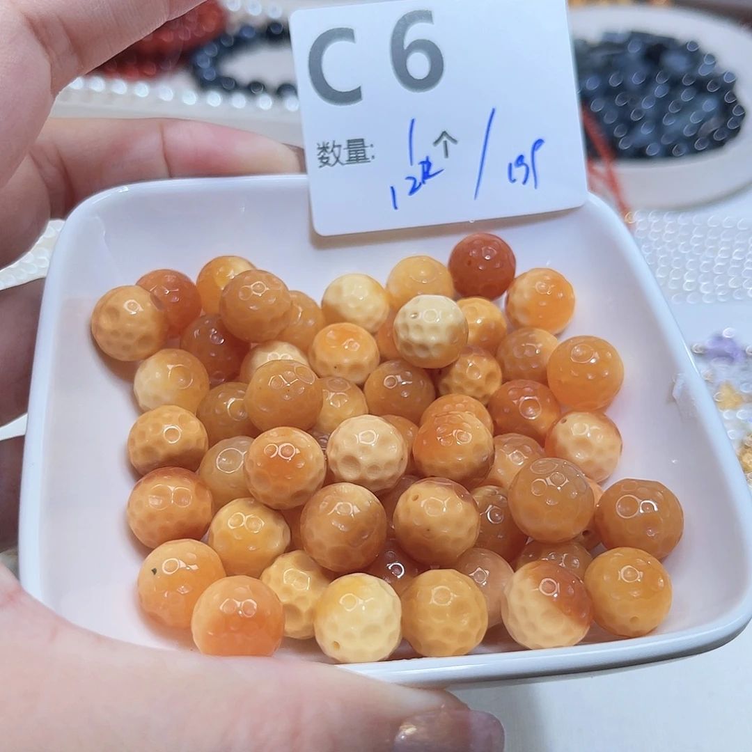 石英质玉（缅黄）未镶嵌珠宝半成品C6。