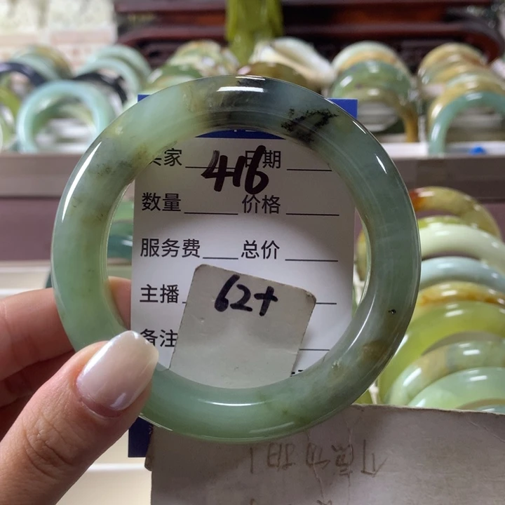 蛇纹石玉未镶嵌手镯416