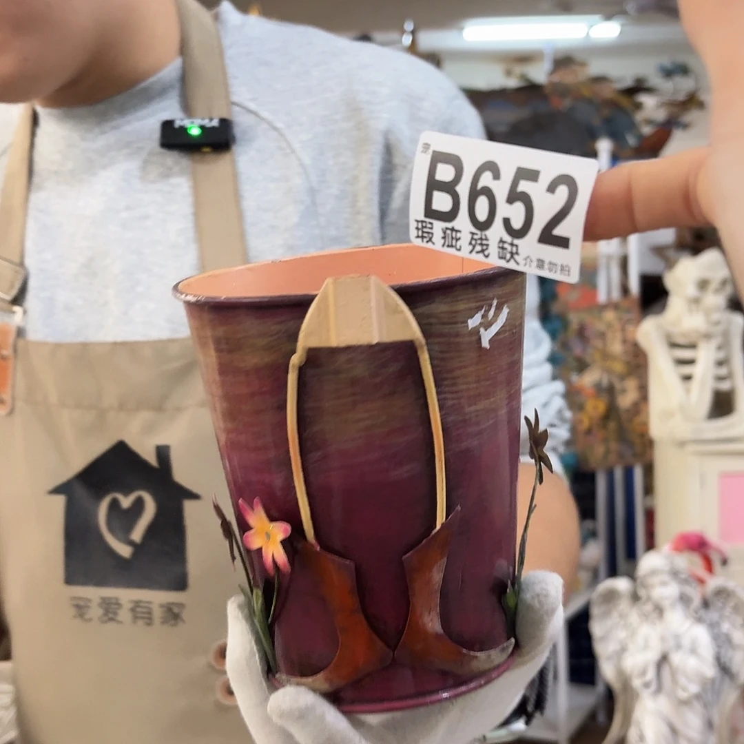 核桃木/黑胡桃（胡桃木）