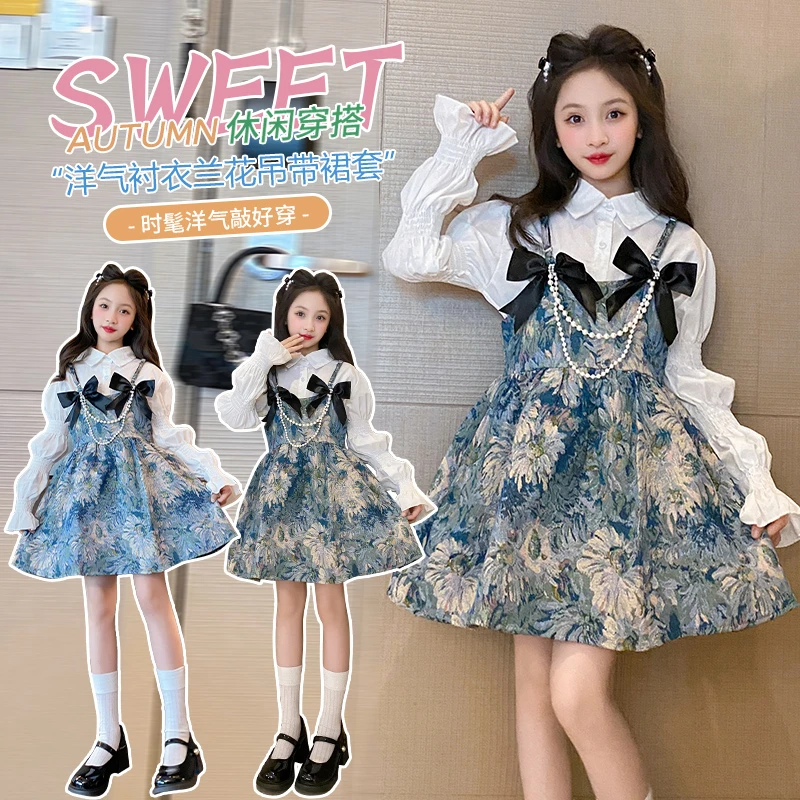 女童春装连衣裙2025新款洋气儿童公主裙女孩春秋裙子大童长裙生日