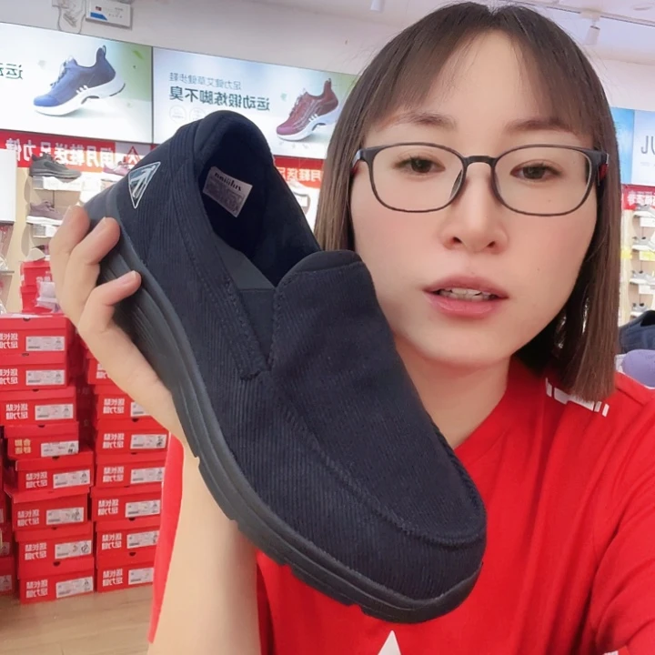 重***生44码嘿嘿黑色黑色黑色