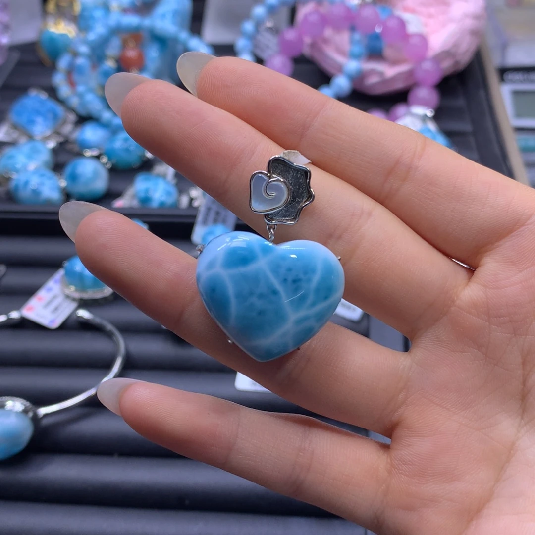 针钠钙石（海纹石）未镶嵌吊坠(赠链)颜色略差异