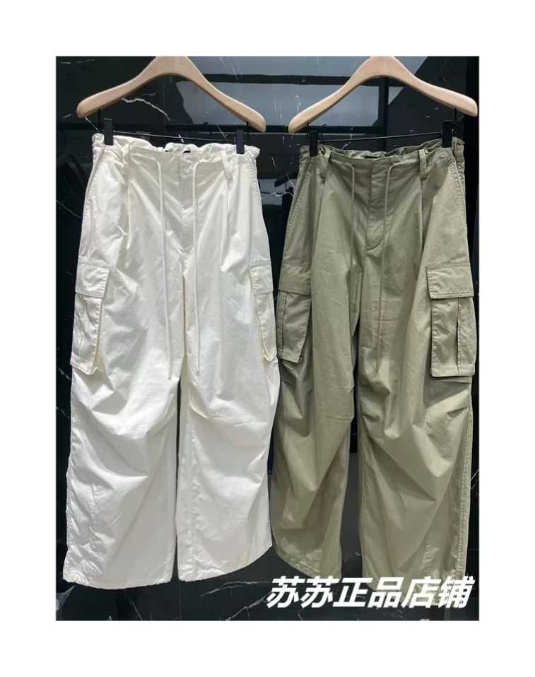 特清！现货MO2二色 工装裤 女士百搭休闲薄款