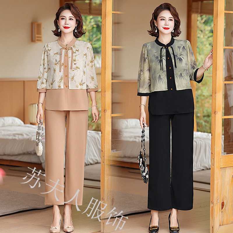 母亲节中年妈妈夏装中袖套装中老年女夏季洋气新中式气质两件套