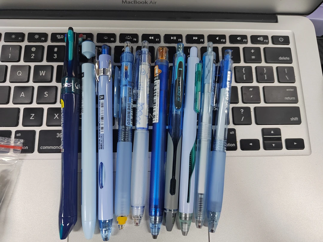 10支笔-点石中性笔组合