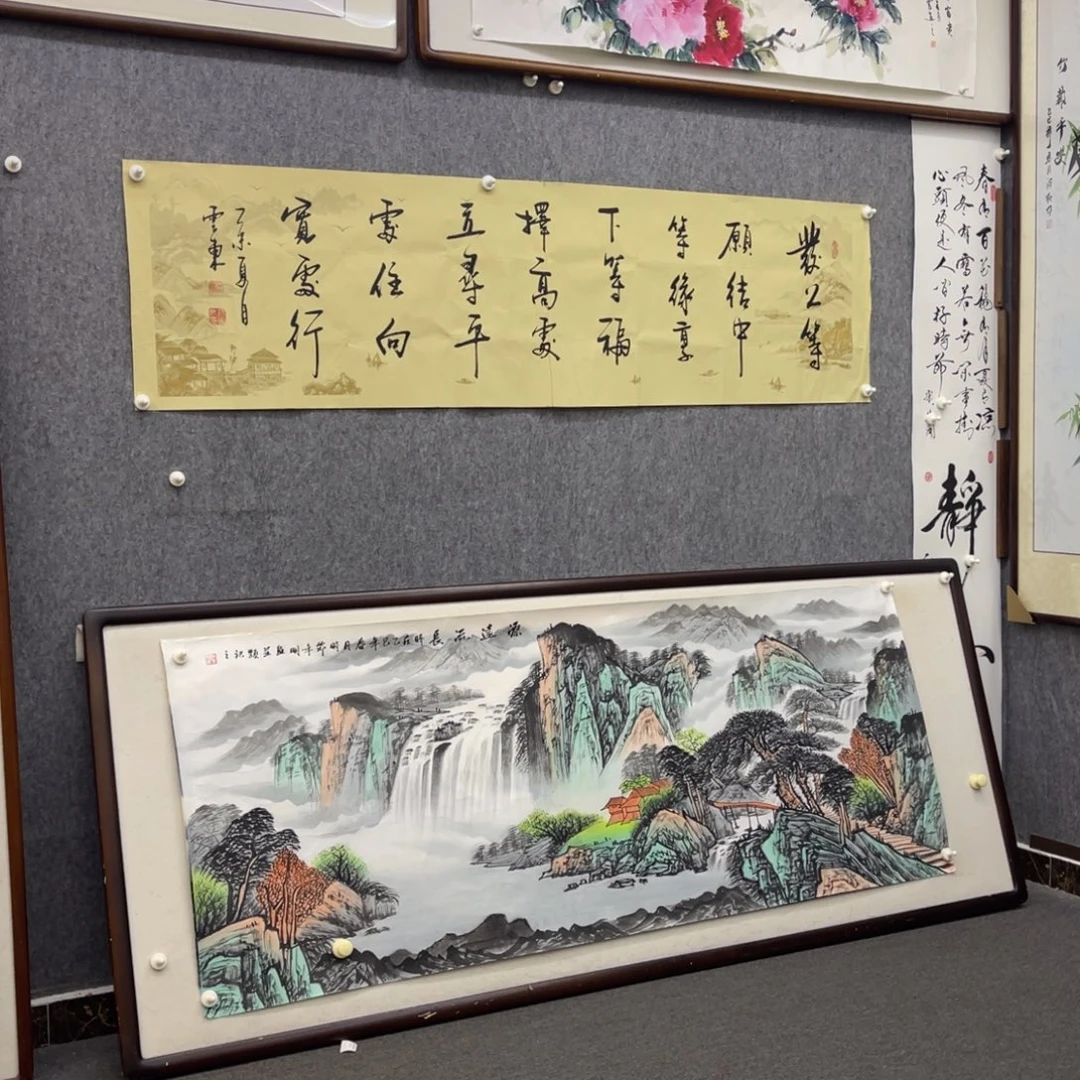 国画六尺发上等愿结中等缘书法画芯