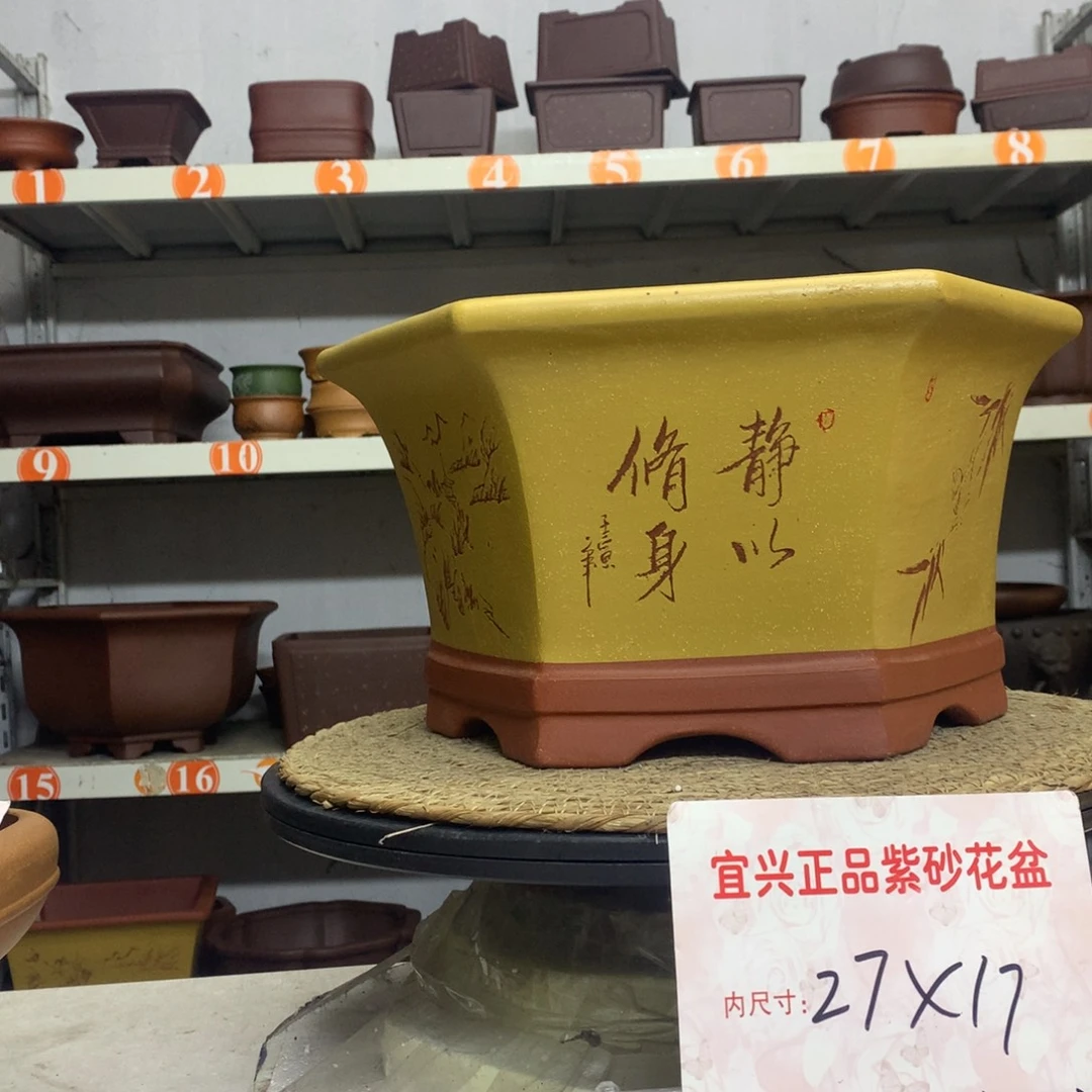 紫砂花盆精品紫砂花盆包邮