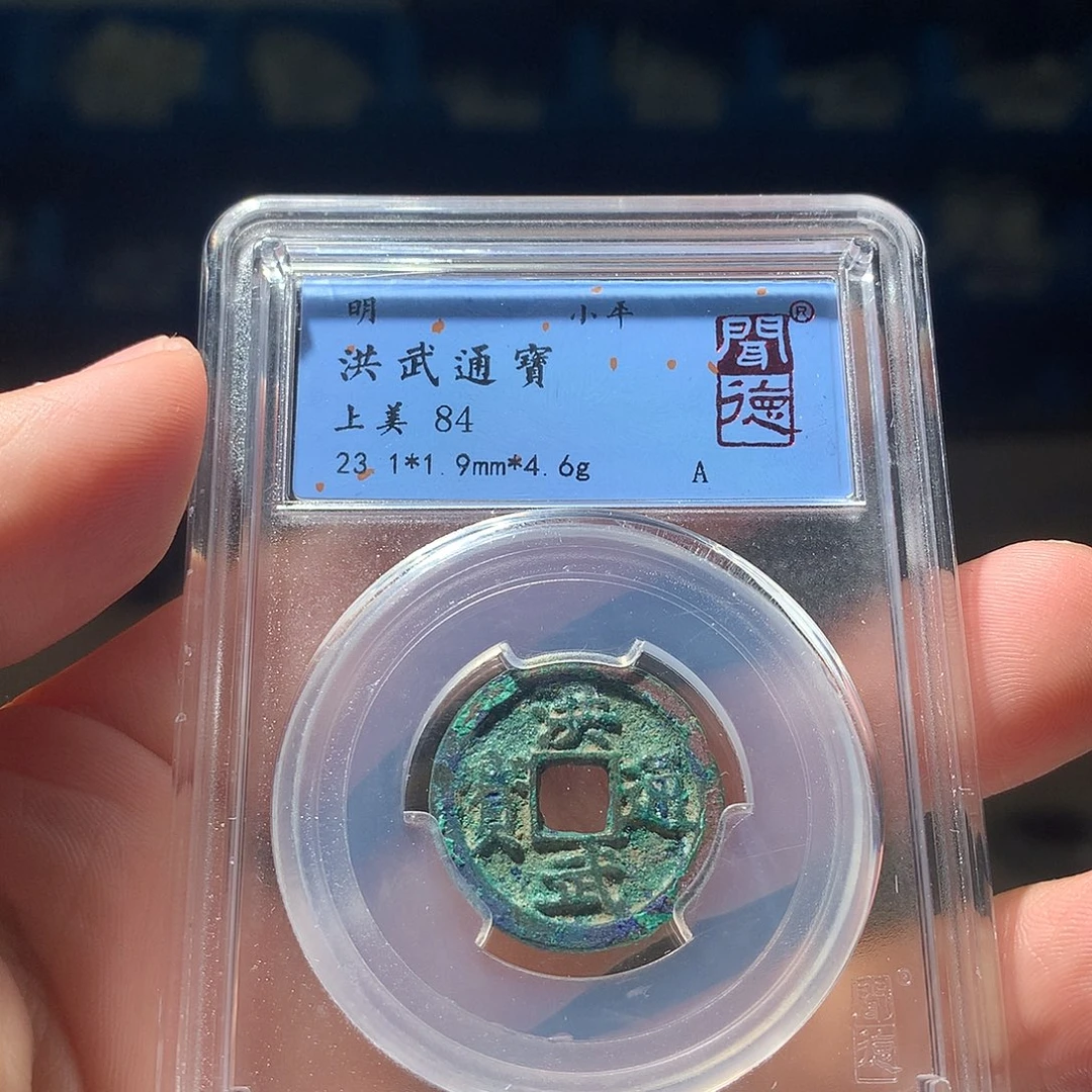 金属QY。钱钱钱钱钱1003
