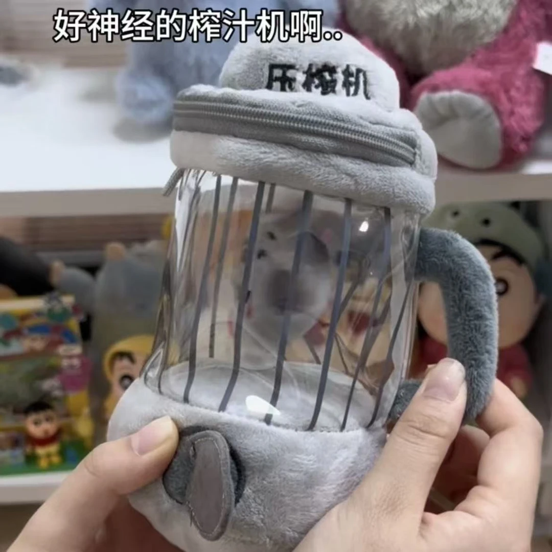 趣味榨汁机玩具灰鼠榨汁机田中榨汁机水果系列