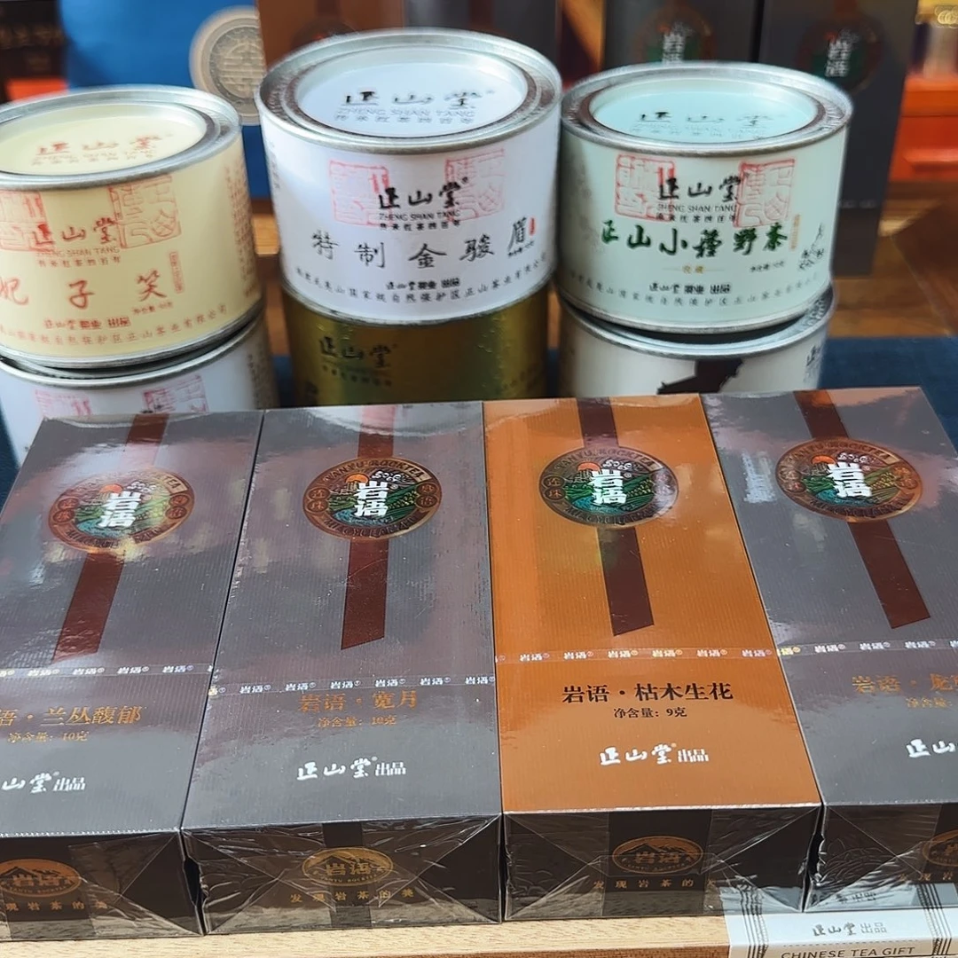 梦***尘还姐姐姐姐旅途旅途图