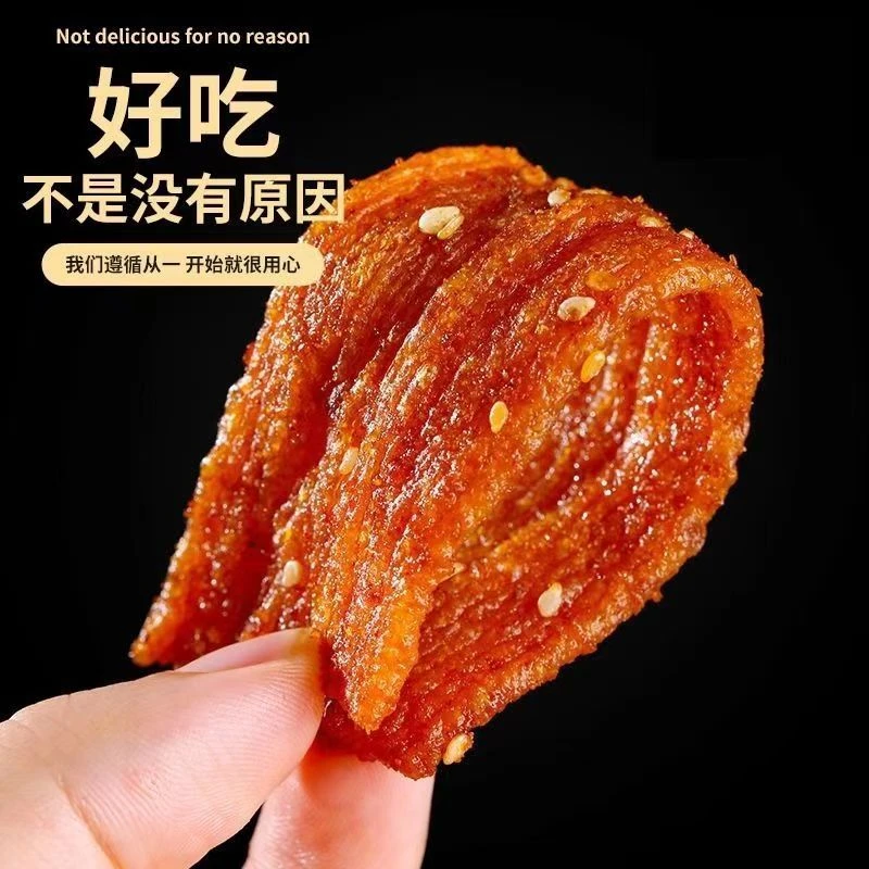 正宗纯手工辣条保软健康孕妇小孩零食小吃休闲配料干净无防腐