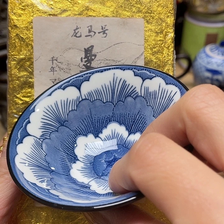 陶专专链接，专链接……专