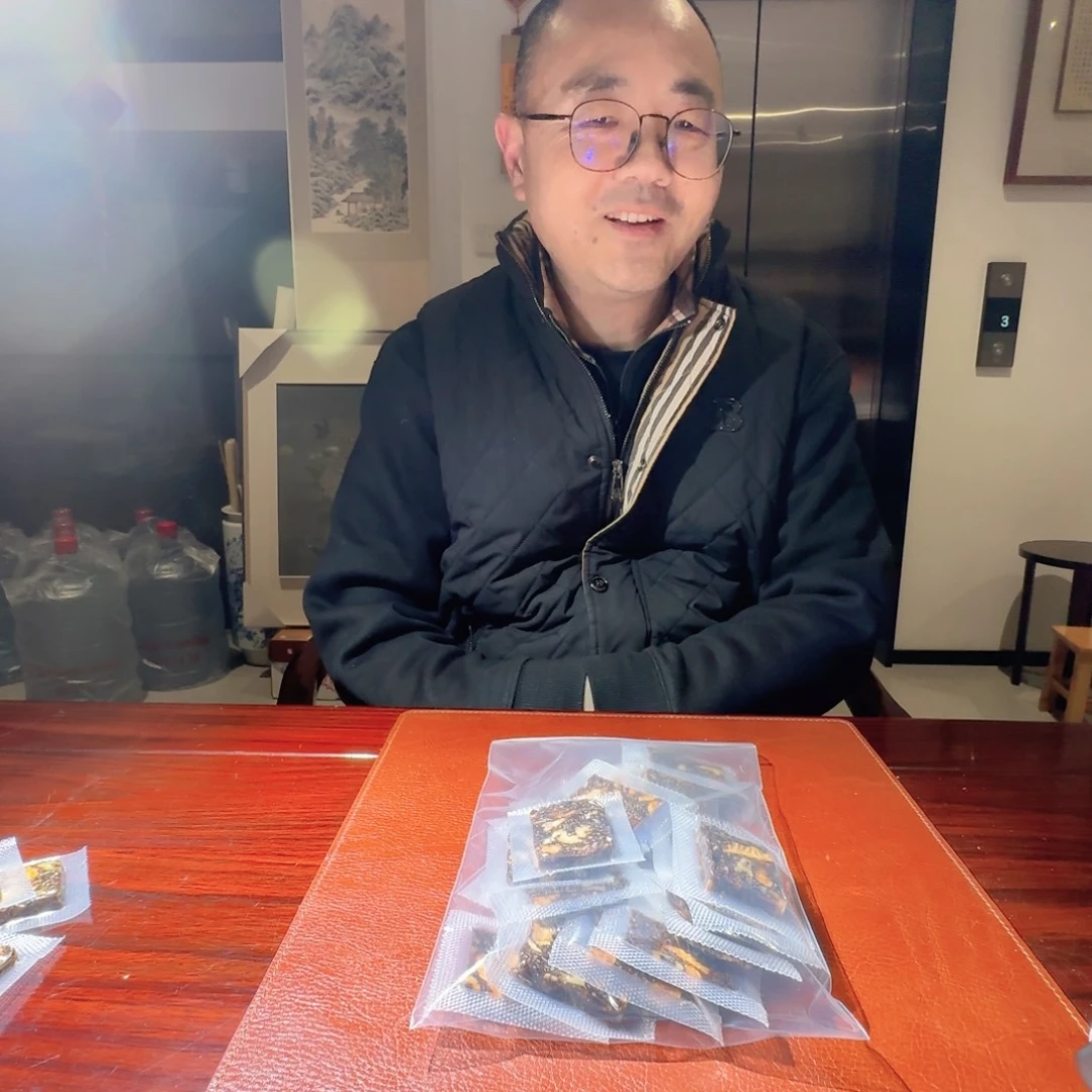 邵***刻5袋郁林君新年快乐礼物