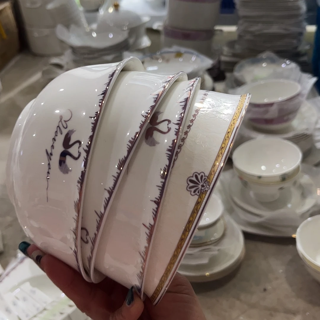 瓷片六寸面碗四个混搭微瑕