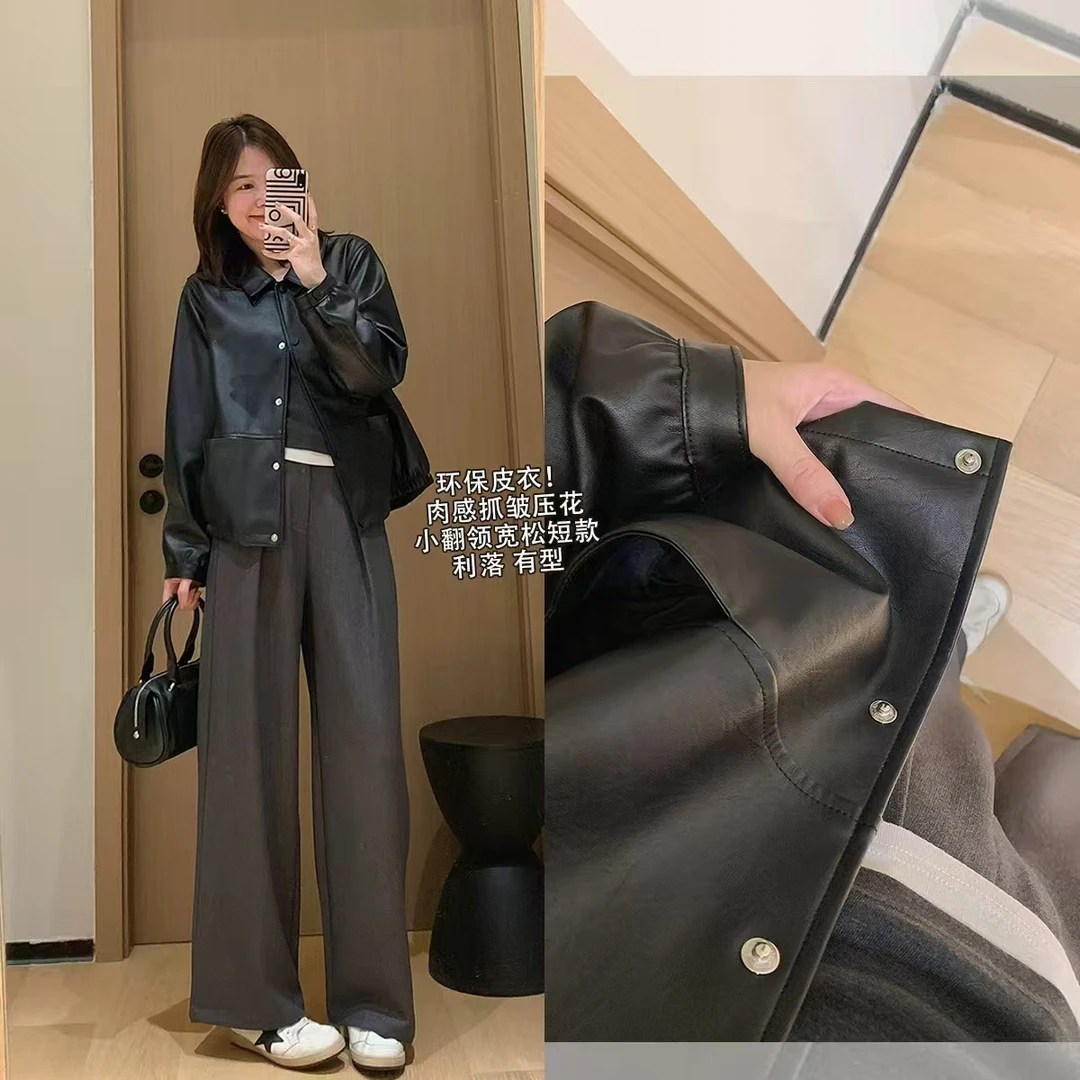 肉感抓皱环保皮衣压花小翻领宽松短款黑色上衣外套